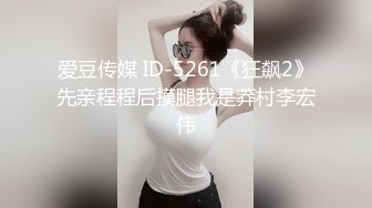 风骚韵味十足的老婆夫妻秀露脸圆润大奶子按摩摩擦，卖力口交带个套传教士狠狠操逼粉色蝴蝶逼