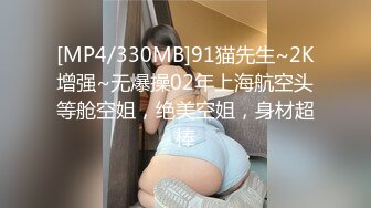 爱吃大鸡巴的人妻少妇全程露脸颜值不错情趣装约啪小哥，吃奶抠逼浪叫口交大鸡巴，多体位草的少妇神魂颠倒