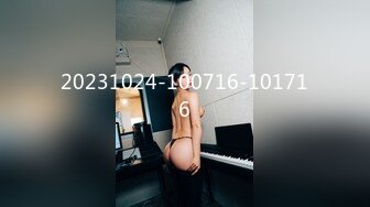 [MP4/653MB]Hotel监控系列20240405清纯玉女的早间运动