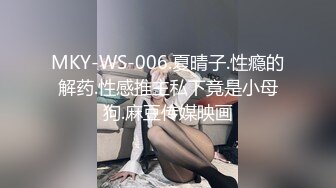 高挑身材碎花裙尤物女神调教小骚穴戴上跳蛋逛商场，被震的浑身发软淫水直流，回到酒店主动骑乘 操得淫相毕露