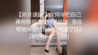 ☆★『河南媚黑女 一女战群狼』★☆河南女孩 陈甜 极度媚黑 一人大战多条黑吊 甘愿成为黑人肉便器 视频曝光流出