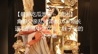 优雅气质尤物御姐女神✿公司极品性感OL包臀裙小白领 趁着午休带去酒店 操的爽翻天！美乳丰臀超反差