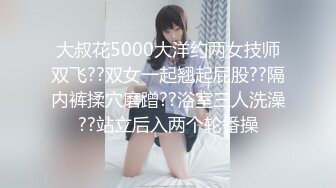 平时清纯的邻家小妹