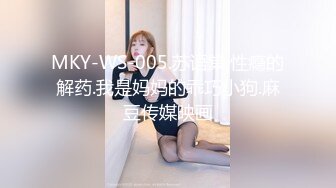 单位小领导酒店潜规则新来的美女同事 尝试各种姿势啪啪完美露脸