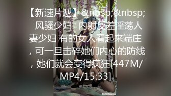 [MP4/1770M]4/18最新 丰乳肥臀女郎性感丁字内裤下浓密阴毛性欲超强VIP1196