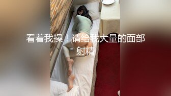 黑客破解家庭网络摄像头偷拍两个家庭私密生活大叔好福气娶了个年轻貌美的媳妇 (3)