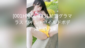 【MP4】[国产]XK8159 柔道黑带女教练终究敌不过弟子的大鸡巴