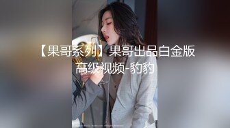 帶大奶小三上摩鐵無套激情啪啪啪