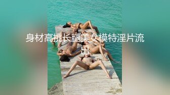 孟若羽.绝对高潮情欲按摩店.爽操美艳的房东太太.天美传媒