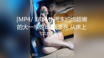 十一月新流出私房大神极品收藏商场女厕全景后拍系列豹纹迷彩裤美眉阴蒂过长像根小鸡鸡似的 (17)