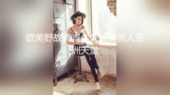 美乳妹妹 偷穿女友战服 拿我当色诱的练习对象 四点[142P/933M]