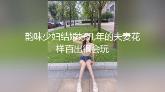 ✿风骚小少妇✿老公热衷去钓鱼，妻子趁机出轨新来的男同事，进门来不及脱衣服就自己摸奶子发情了，极品美少妇