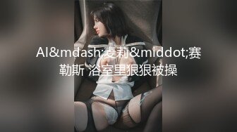 [HD/0.6G] 2023-04-25 DX-008大像传媒之披薩店的痴女店長-波妮