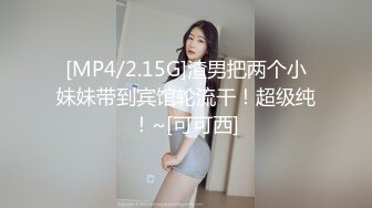 女友在KTV工作受環境影響變得這麽騷體驗爆菊的快感無套插入真TM緊