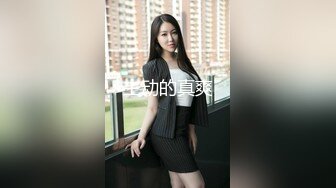 爱吃肉棒的少妇人妻喜欢被后入 说这样可以顶到子宫里，优雅性感尤物 白皙性感蜂腰蜜桃臀 超级反差