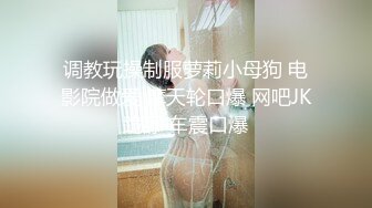 宝山少妇又来了2