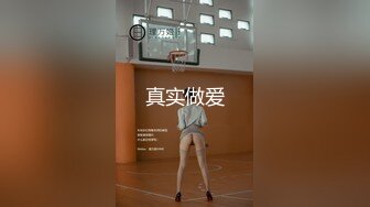 《云盘破解?极品泄密》完美露脸气质美人妻的闺房心事与老公日常不雅自拍流出?戴着眼镜裹鸡巴的样子好反差