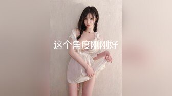 反差女大的制服诱惑