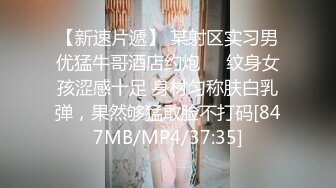 【自整理】Xhamster博主——teasecombo 熟女老师的紧身制服诱惑  最新视频合集【102V】 (53)