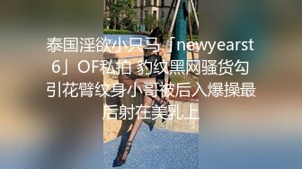 小和尚与姐妹花深夜激情，吃奶玩逼道具抽插，全程露脸浪叫不止，淫声荡语不断，大鸡巴不硬还要各种草真带劲