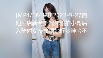 [MP4]推特网红极品白虎嫩妹【柚木x杪夏-过激的姐妹H行为】