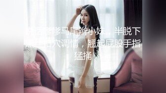 AV女优陈美惠 极品身材国人AV女优自拍自慰啪啪福利第二部