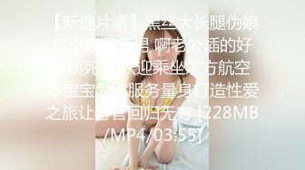 新流出高校附近酒店偷拍学生情侣饱餐外卖做爱夹子音极品美女之无毛小嫩逼嘤嘤声可射