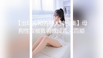 XKXB-8015_王拉拉升职记2-小同事逼迫 王姐姐逼破-辰悦