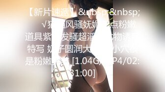 38D巨乳美熟女【素人十九】面具女郎，阿姨级别的尤物，被大鸡巴喂饱饱，性瘾大，操完还要玩具插才满足！