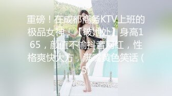 操自己老婆大白屁股