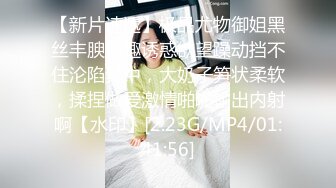 星空传媒XKG162绝美上司诱惑男下属-小野