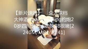 【91CM-107】母亲的新男友(二） #李琼,戚小怜