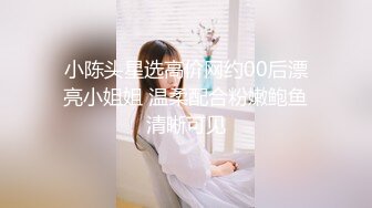 云上会所KTV之偷拍女厕所YSHS (8)