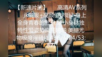 F奶熟女——肛交干出屎