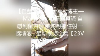 [MP4/745MB]2024-9-28安防精品 作者强推&nbsp;&nbsp;谁家女朋友被抱起来操