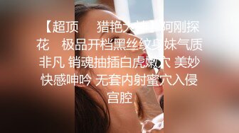 来，封我为荡妇吧，不然对不起这春风浩荡的遇见