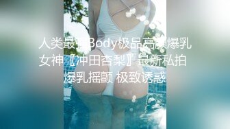 颜值不错的小少妇勾搭上门维修的师傅，给师傅深喉口交大鸡巴主动上位抽插浪荡呻吟，道具抽插骚逼表情好骚