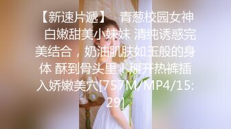 ?明星气质? 极品超人气女神小江疏影 ▌多乙▌风情少女肉体放纵 细腻湿嫩白虎令人疯狂 后入吸精尤物瞬间榨射