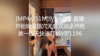 STP29952 极品颜值美女小鱼干！外表甜美骚的很！脱光光炮友玩穴，侧入抽插无毛小穴，娇喘呻吟好骚