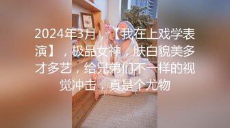 [MP4/ 781M] 大白极品肥臀新人少妇夫妻居家啪啪，跪着按头交开档黑丝，翘起屁股后入撞击