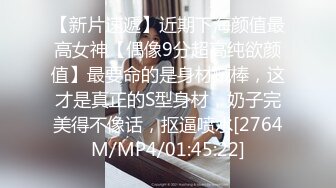 淫魔舅舅与装睡的外甥女激情乱伦叫声太大吵到邻居MD0049