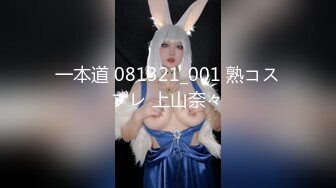 #本站 约聊了很久的网友见面投资100万 面基颜射卖茶叶的美女网友 【糖糖