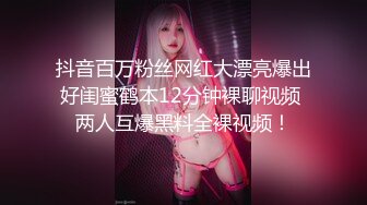 [MP4]极品大长腿外围女 坐在身上揉捏奶子 超近距离视角口交 情趣装开档丝袜