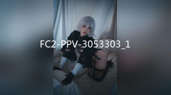 (HD1080P)(アオハル本物素人)(fc3250520)りりあ21歳 アパレル系OL！筋肉質で洗練された美ボディに中出し！ (1)