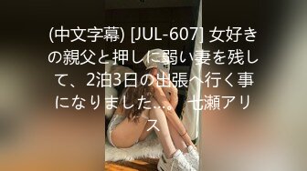 -九头身170CM顶级身材女神，吊带情趣装，修长美腿无毛骚穴，大姨妈刚走假屌爆插，跪着翘起美臀，浪叫骚话不断诱人