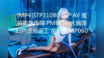 新推特网红美少女 耀灵&nbsp;&nbsp;白丝情趣喵咪女仆女上骑乘小青瓜 粉穴超嫩