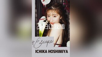 【新片速遞】❤️精品推荐❤️日月俱乐部付费热舞妩媚美女『阿欣』 情趣内衣秀 极致诱惑全裸泡泡浴下体毛毛宛如一片黑森林 [576MB/MP4/00:10:56]