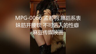 丰满肥臀-少妇蜜汁 ： 啊啊啊要受不了啦，淫水一颤一颤往外冒