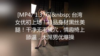 STP22093 探索发现牛仔裙外围马尾妹 穿着内裤翘起揉捏屁股 69姿势口交舔屌 骑乘扭动小腰特写抽插