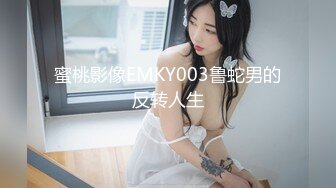 【新片速遞】 ✿91制片厂✿ 91KCM053 美女邻居帮我破处 波尼[927MB/MP4/30:26]